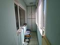 5-комнатная квартира · 130 м² · 5/5 этаж, Кабанбай батыра 55 за 118 млн ₸ в Алматы, Медеуский р-н — фото 12