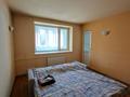 5-комнатная квартира · 130 м² · 5/5 этаж, Кабанбай батыра 55 за 118 млн ₸ в Алматы, Медеуский р-н — фото 17
