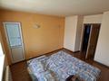 5-комнатная квартира · 130 м² · 5/5 этаж, Кабанбай батыра 55 за 118 млн ₸ в Алматы, Медеуский р-н — фото 19