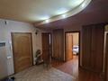 5-комнатная квартира · 130 м² · 5/5 этаж, Кабанбай батыра 55 за 118 млн ₸ в Алматы, Медеуский р-н — фото 2