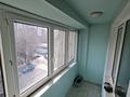 5-комнатная квартира · 130 м² · 5/5 этаж, Кабанбай батыра 55 за 118 млн ₸ в Алматы, Медеуский р-н — фото 26