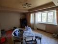 5-комнатная квартира · 130 м² · 5/5 этаж, Кабанбай батыра 55 за 118 млн ₸ в Алматы, Медеуский р-н — фото 3