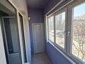5-комнатная квартира · 130 м² · 5/5 этаж, Кабанбай батыра 55 за 118 млн ₸ в Алматы, Медеуский р-н — фото 7