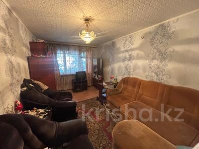 3-комнатная квартира · 62 м² · 1/5 этаж, Киевская 18 за 16 млн ₸ в Костанае