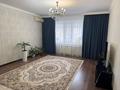 4-комнатная квартира · 165 м² · 4/6 этаж, мкр. Алтын орда, Тауелсиздик 3 за 68 млн ₸ в Актобе — фото 3