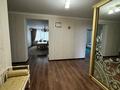 4-комнатная квартира · 165 м² · 4/6 этаж, мкр. Алтын орда, Тауелсиздик 3 за 68 млн ₸ в Актобе — фото 6