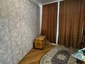 4-комнатная квартира · 165 м² · 4/6 этаж, мкр. Алтын орда, Тауелсиздик 3 за 68 млн ₸ в Актобе — фото 9