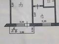 1-бөлмелі пәтер · 34.7 м² · 3/9 қабат, мкр Строитель, Сырым Датова — Автопарк, бағасы: 9.8 млн ₸ в Уральске