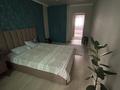 3-бөлмелі пәтер · 78 м² · 3/6 қабат, Самғау ш/а — Рыскулова ырысты, бағасы: 46.2 млн ₸ в Алматы, Алатауский р-н — фото 11