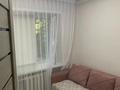 1-бөлмелі пәтер · 30 м² · 1/2 қабат, Баздырева 30 — За рынком Океан, бағасы: 9.7 млн ₸ в Семее — фото 13