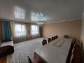 Отдельный дом • 5 комнат • 500 м² • 10 сот., Жумабаева — Айнакол за 100 млн 〒 в Астане, Алматы р-н — фото 5