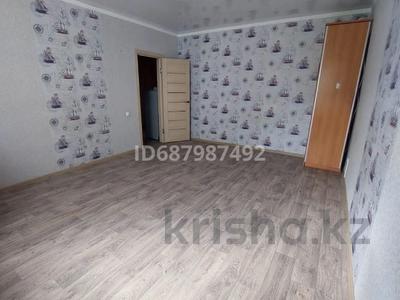 3-комнатная квартира · 84 м² · 2/5 этаж, мкр Кадыра Мырза-Али 3 за 33 млн ₸ в Уральске