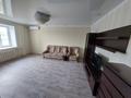 3-комнатная квартира · 84 м² · 2/5 этаж, мкр Кадыра Мырза-Али 3 за 33 млн ₸ в Уральске — фото 10