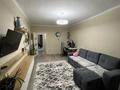 3-комнатная квартира · 85 м² · 8/9 этаж, мкр Зердели 1/148 за 48 млн ₸ в Алматы, Алатауский р-н — фото 10