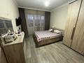 3-комнатная квартира · 85 м² · 8/9 этаж, мкр Зердели 1/148 за 48 млн ₸ в Алматы, Алатауский р-н — фото 14