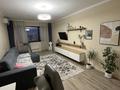 3-комнатная квартира · 85 м² · 8/9 этаж, мкр Зердели 1/148 за 48 млн ₸ в Алматы, Алатауский р-н — фото 9