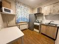 2-комнатная квартира · 45 м² · 1/4 этаж, Магаза Масанчи 44 — Без депозита за 330 000 ₸ в Алматы, Алмалинский р-н — фото 2