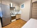 2-комнатная квартира · 45 м² · 1/4 этаж, Магаза Масанчи 44 — Без депозита за 330 000 ₸ в Алматы, Алмалинский р-н — фото 6