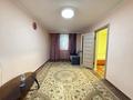 2-комнатная квартира · 45 м² · 1/4 этаж, Магаза Масанчи 44 — Без депозита за 330 000 ₸ в Алматы, Алмалинский р-н — фото 10