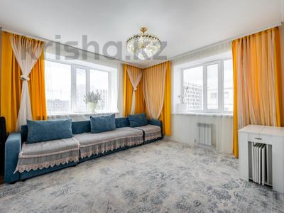 2-бөлмелі пәтер · 54.9 м² · 8/9 қабат, Жумекен Нажимеденова 16, бағасы: 28 млн ₸ в Астане, Сарайшык р-н