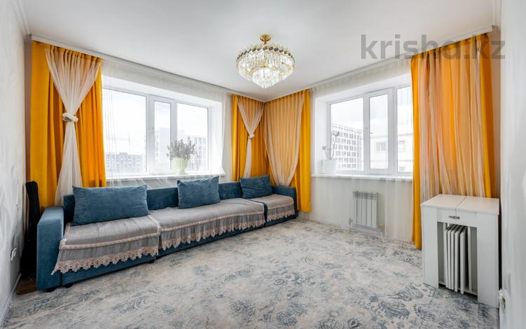 2-комнатная квартира · 54.9 м² · 8/9 этаж, Жумекен Нажимеденова 16 за 28 млн ₸ в Астане, Сарайшык р-н — фото 3