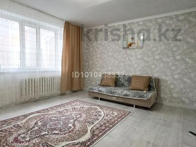 1-комнатная квартира · 46 м² · 5/6 этаж, мкр Болашак 129 за 130 000 〒 в Актобе