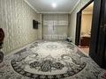 3-бөлмелі пәтер · 90 м² · 3/9 қабат, мкр Шымсити, бағасы: 30.5 млн ₸ в Шымкенте, Абайский р-н