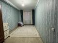 3-бөлмелі пәтер · 90 м² · 3/9 қабат, мкр Шымсити, бағасы: 30.5 млн ₸ в Шымкенте, Абайский р-н — фото 2