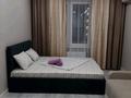 1-комнатная квартира · 40 м² · 3/15 этаж, Райымбека 210/5 — Ауэзова-гоголя за 15 000 ₸ в Алматы, Алмалинский р-н — фото 13