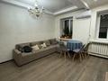 3-комнатная квартира · 53.2 м² · 2/2 этаж, Абая 12б — ТОП локация Назарбаева за 42 млн ₸ в Алматы, Бостандыкский р-н — фото 2