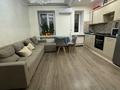 3-комнатная квартира · 53.2 м² · 2/2 этаж, Абая 12б — ТОП локация Назарбаева за 42 млн ₸ в Алматы, Бостандыкский р-н