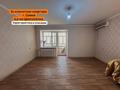 3-комнатная квартира · 76.2 м² · 10/11 этаж, Физкультурная за 22 млн 〒 в Семее