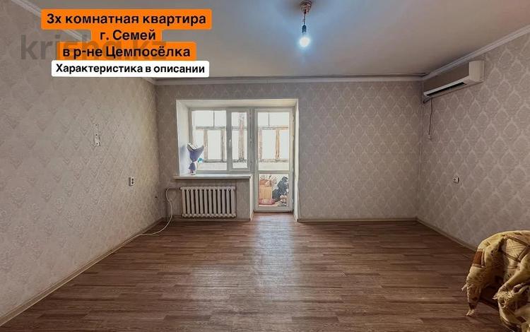 3-комнатная квартира · 76.2 м² · 10/11 этаж, Физкультурная за 22 млн 〒 в Семее — фото 3