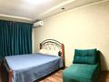1-комнатная квартира · 32 м² · 1/4 этаж, Аскарова 3 — Арбат,Плаза , пл Аль фараби за 10 000 ₸ в Шымкенте, Аль-Фарабийский р-н — фото 8