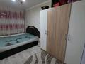 3-бөлмелі пәтер · 60 м² · 4/5 қабат, ул. Жангильдина — МОЛДАГУЛОВОЙ, бағасы: 24 млн ₸ в Шымкенте, Аль-Фарабийский р-н — фото 10