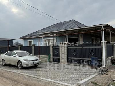 Отдельный дом · 4 комнаты · 150 м² · 8 сот., Самал — Колсай за 55 млн ₸ в Боралдае (Бурундай), мкр Водник-3