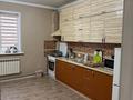 Отдельный дом · 4 комнаты · 150 м² · 8 сот., Самал — Колсай за 55 млн ₸ в Боралдае (Бурундай), мкр Водник-3 — фото 17
