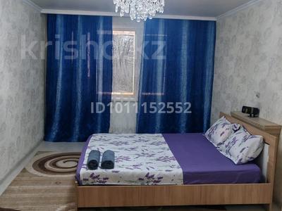 1-бөлмелі пәтер · 44 м² · 1 қабат, мкр 12 43, бағасы: 13 000 ₸ в Актобе