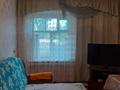 4-комнатная квартира, 74.7 м², Гагарина 44 за 7.2 млн 〒 в Шарбакты — фото 12