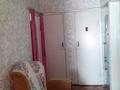 4-комнатная квартира, 74.7 м², Гагарина 44 за 7.2 млн 〒 в Шарбакты — фото 9