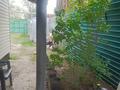 Отдельный дом · 4 комнаты · 50 м² · 9.98 сот., Жылкыбай 9 за 60 млн ₸ в Туздыбастау (Калинино) — фото 7