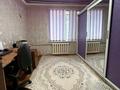 3-комнатная квартира · 65 м² · 5/5 этаж, Төле би за 140 000 ₸ в  — фото 4