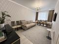 3-бөлмелі пәтер · 90 м², Аккум 24 — Парк президента, бағасы: 61.9 млн ₸ в Астане, Есильский р-н