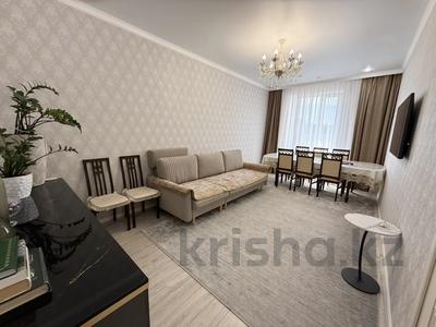 3-бөлмелі пәтер · 90 м², Аккум 24 — Парк президента, бағасы: 61.9 млн ₸ в Астане, Есильский р-н