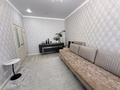 3-бөлмелі пәтер · 90 м², Аккум 24 — Парк президента, бағасы: 61.9 млн ₸ в Астане, Есильский р-н — фото 5