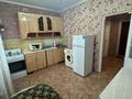 1-комнатная квартира · 45 м² · 4/5 этаж, мкр Кадыра Мырза-Али 3 за 120 000 ₸ в Уральске — фото 4