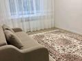 1-комнатная квартира · 40 м² · 3/9 этаж, мкр Аксай-3 7 за 250 000 ₸ в Алматы, Ауэзовский р-н