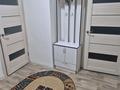 1-комнатная квартира · 40 м² · 3/9 этаж, мкр Аксай-3 7 за 250 000 ₸ в Алматы, Ауэзовский р-н — фото 10