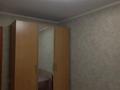 2-бөлмелі пәтер · 52 м² · 3/5 қабат, Муканова 68, бағасы: 200 000 ₸ в Петропавловске — фото 3