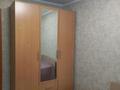 2-бөлмелі пәтер · 52 м² · 3/5 қабат, Муканова 68, бағасы: 200 000 ₸ в Петропавловске — фото 5